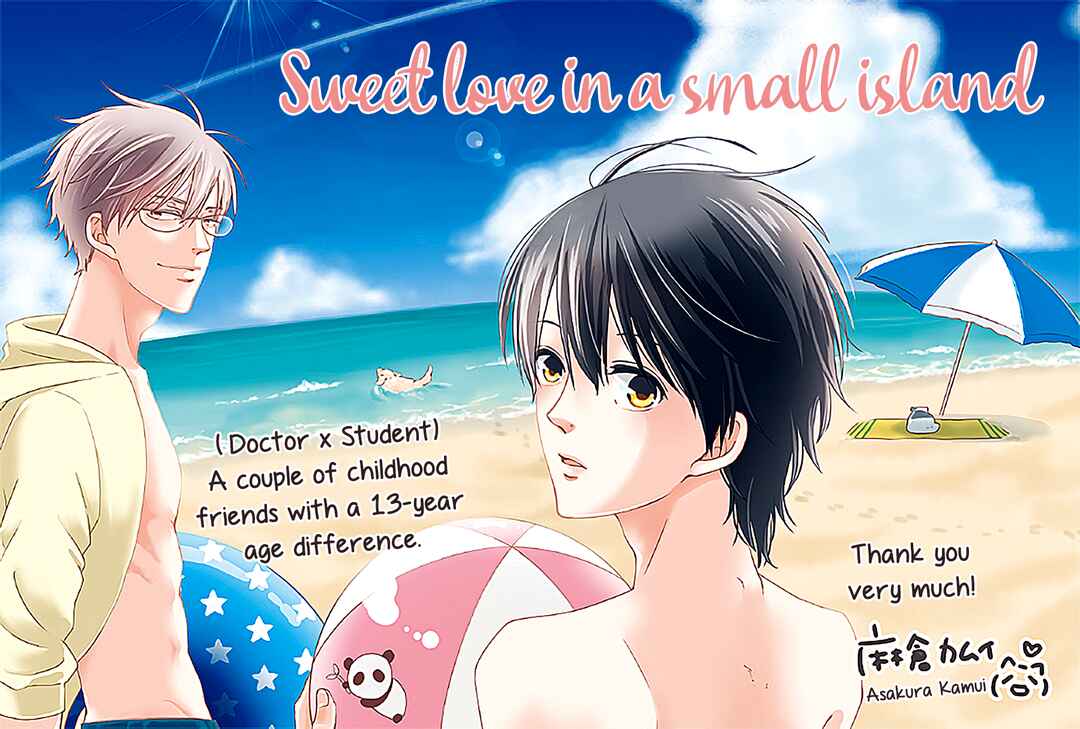 Page 4 Chapter 7 Chiisana Shima no Yasashii Koi