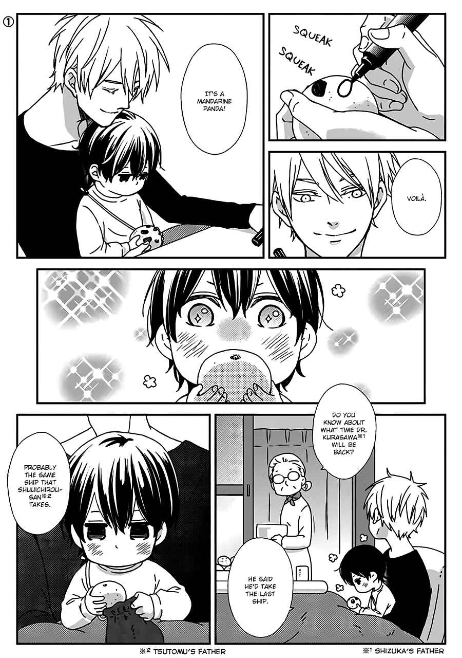 Page 5 Chapter 7 Chiisana Shima no Yasashii Koi
