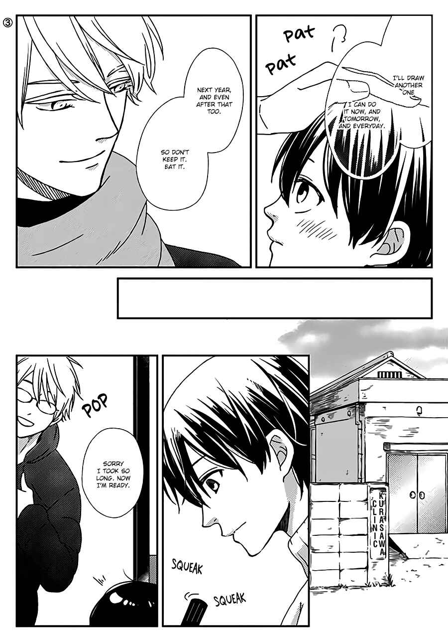 Page 7 Chapter 7 Chiisana Shima no Yasashii Koi