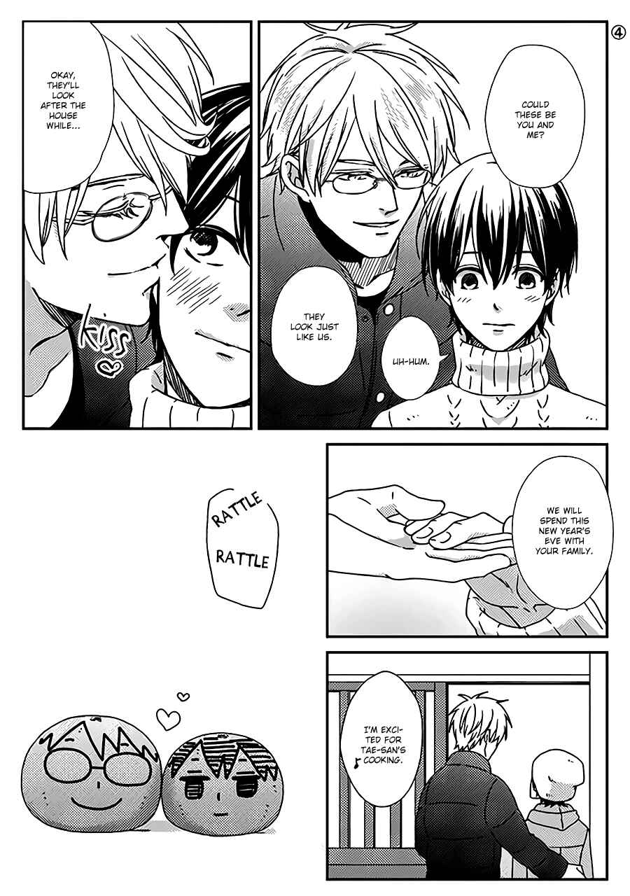 Page 8 Chapter 7 Chiisana Shima no Yasashii Koi