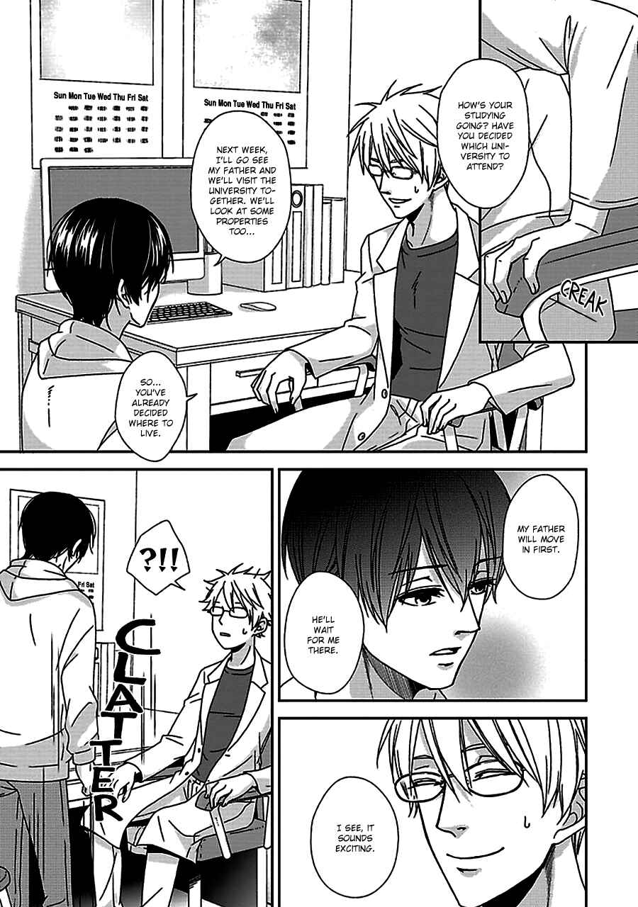 Page 12 Chapter 4 Chiisana Shima no Yasashii Koi