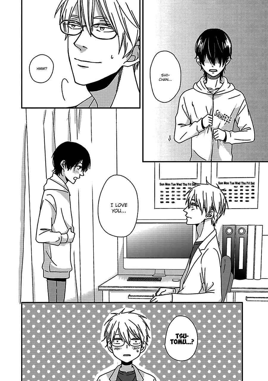 Page 13 Chapter 4 Chiisana Shima no Yasashii Koi