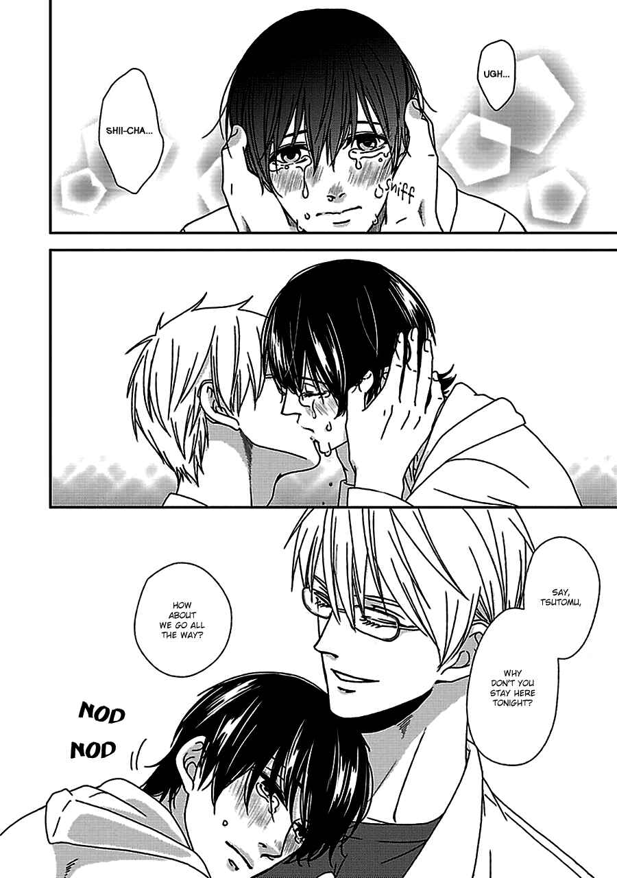 Page 19 Chapter 4 Chiisana Shima no Yasashii Koi