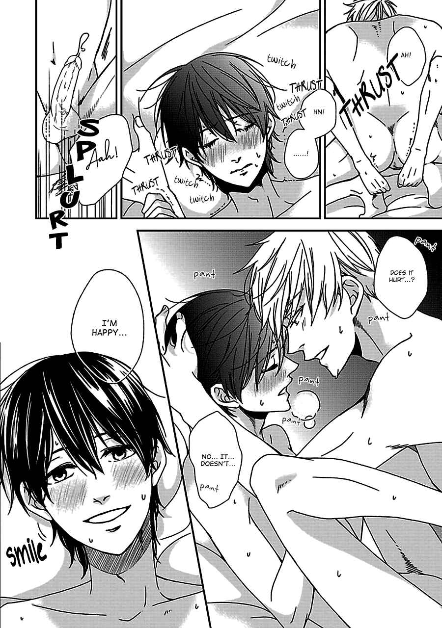 Page 23 Chapter 4 Chiisana Shima no Yasashii Koi