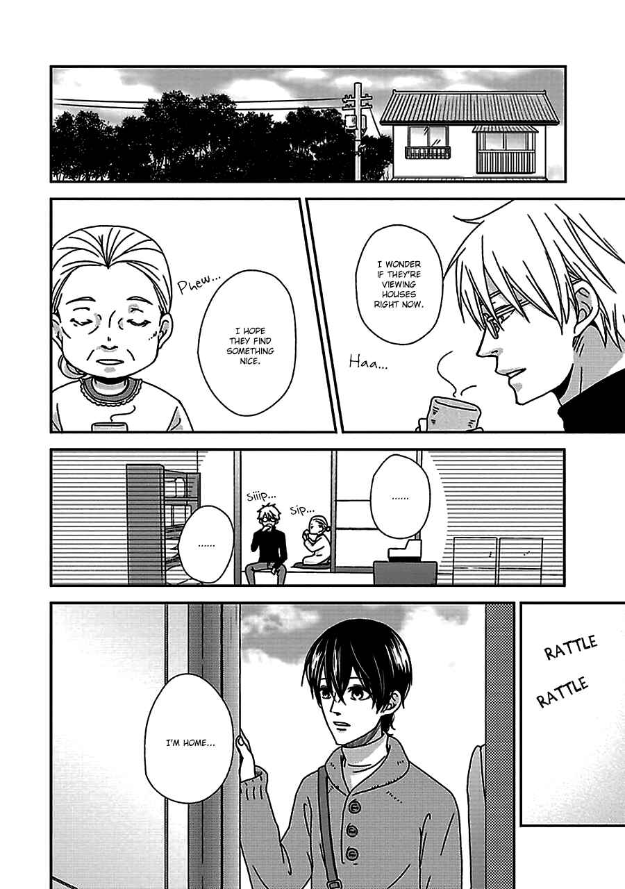 Page 27 Chapter 4 Chiisana Shima no Yasashii Koi