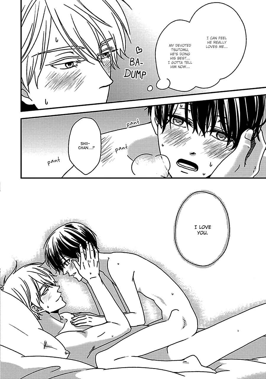 Page 17 Chapter 6 Chiisana Shima no Yasashii Koi
