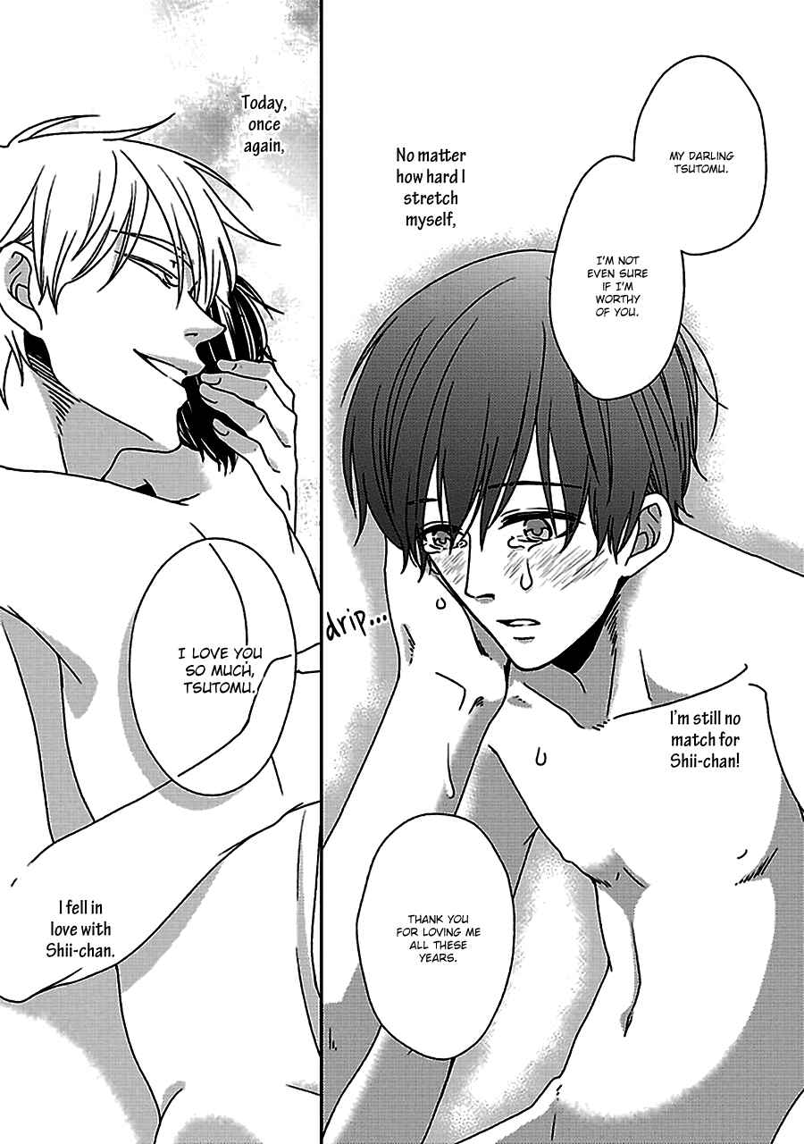 Page 18 Chapter 6 Chiisana Shima no Yasashii Koi