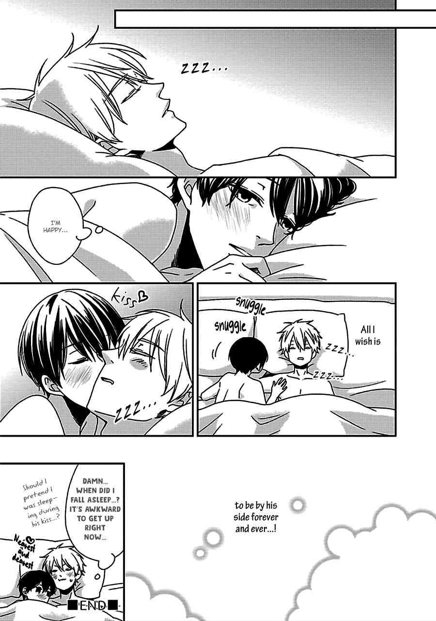 Page 19 Chapter 6 Chiisana Shima no Yasashii Koi