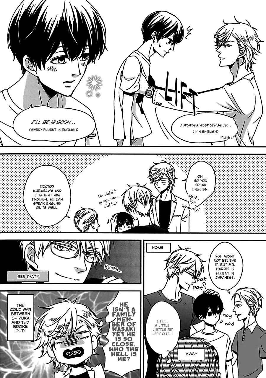 Page 22 Chapter 6 Chiisana Shima no Yasashii Koi