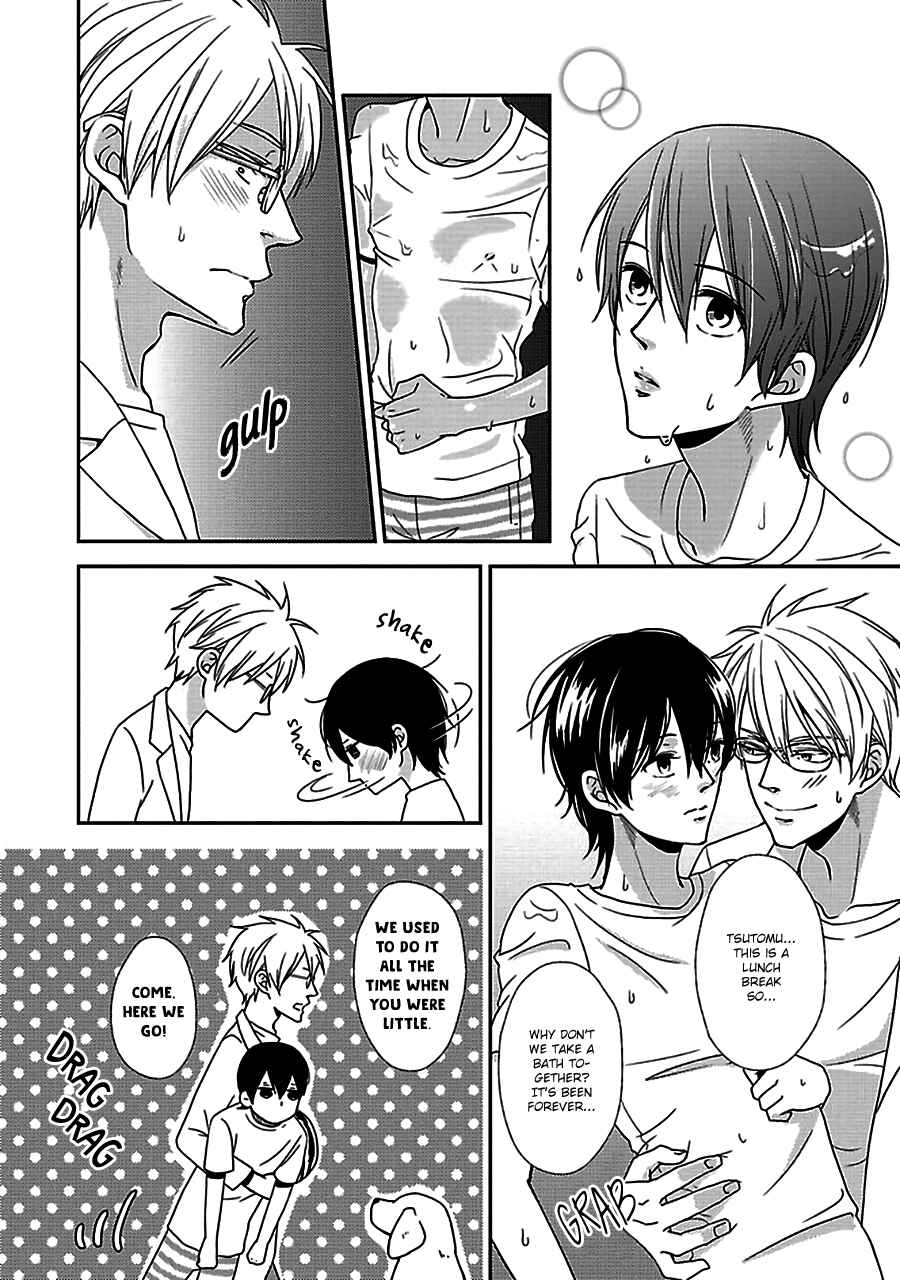 Page 11 Chapter 2 Chiisana Shima no Yasashii Koi