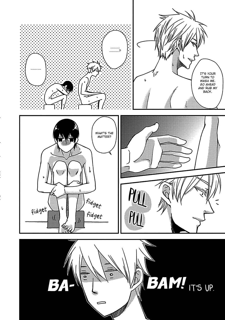 Page 13 Chapter 2 Chiisana Shima no Yasashii Koi