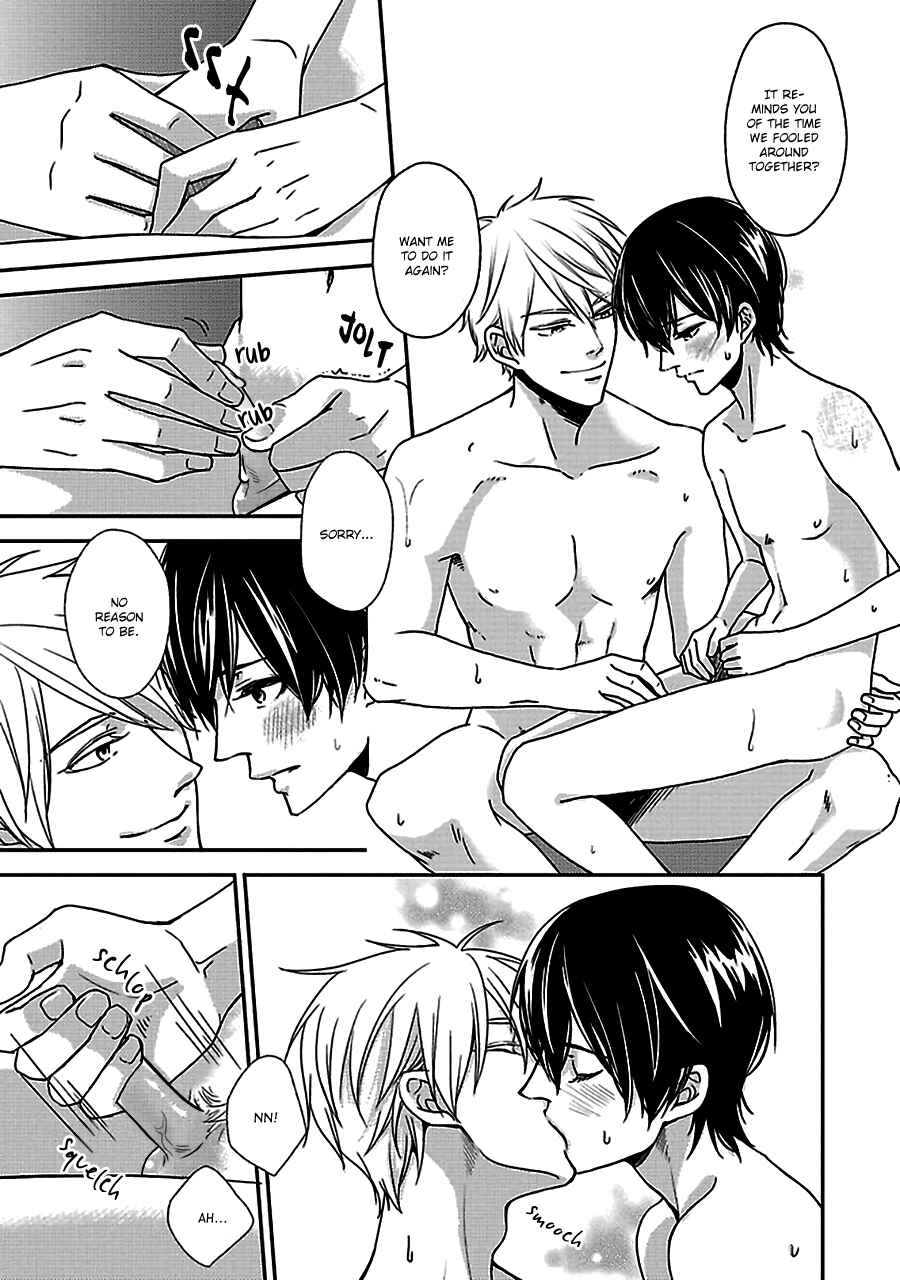 Page 14 Chapter 2 Chiisana Shima no Yasashii Koi