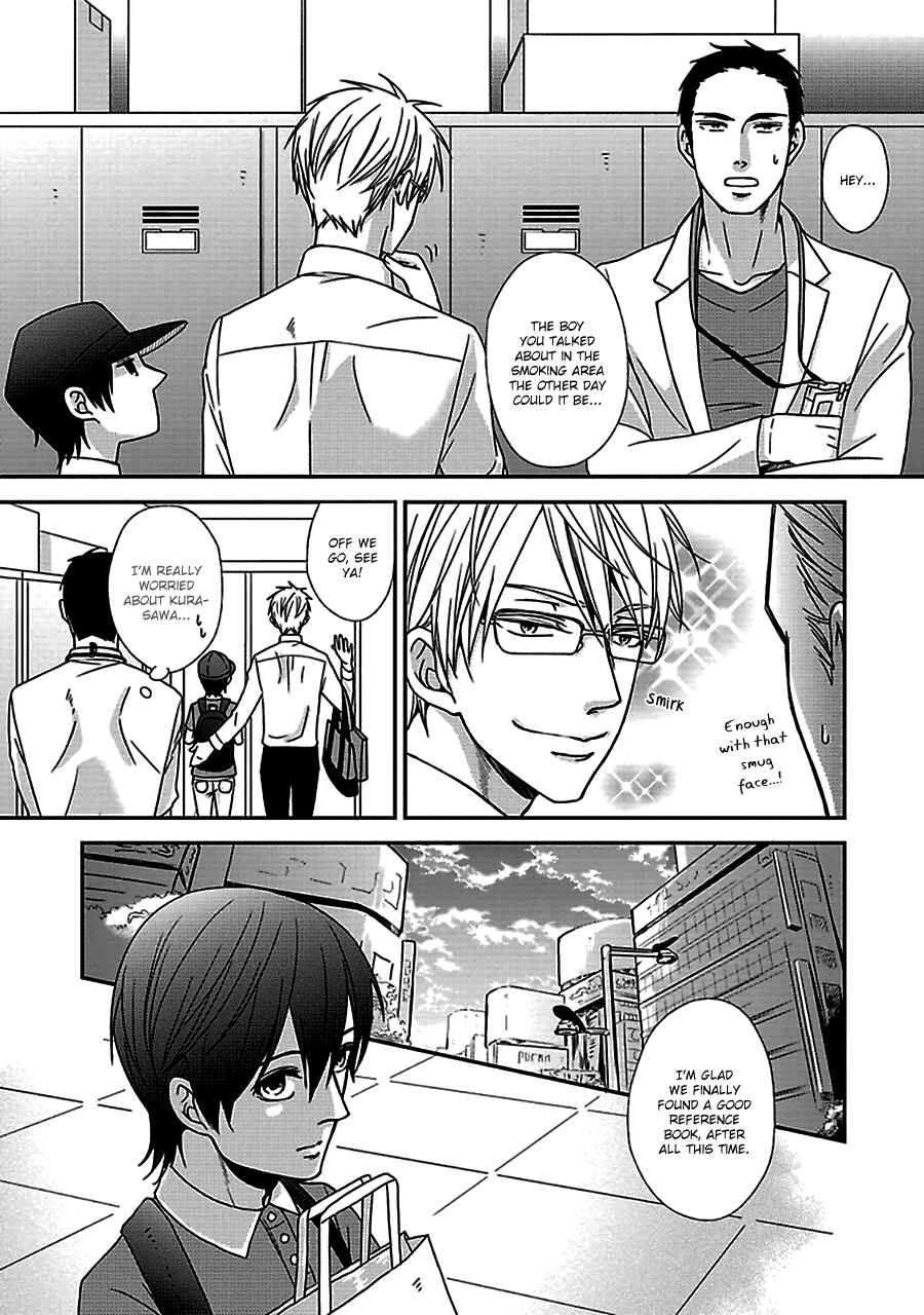 Page 26 Chapter 2 Chiisana Shima no Yasashii Koi