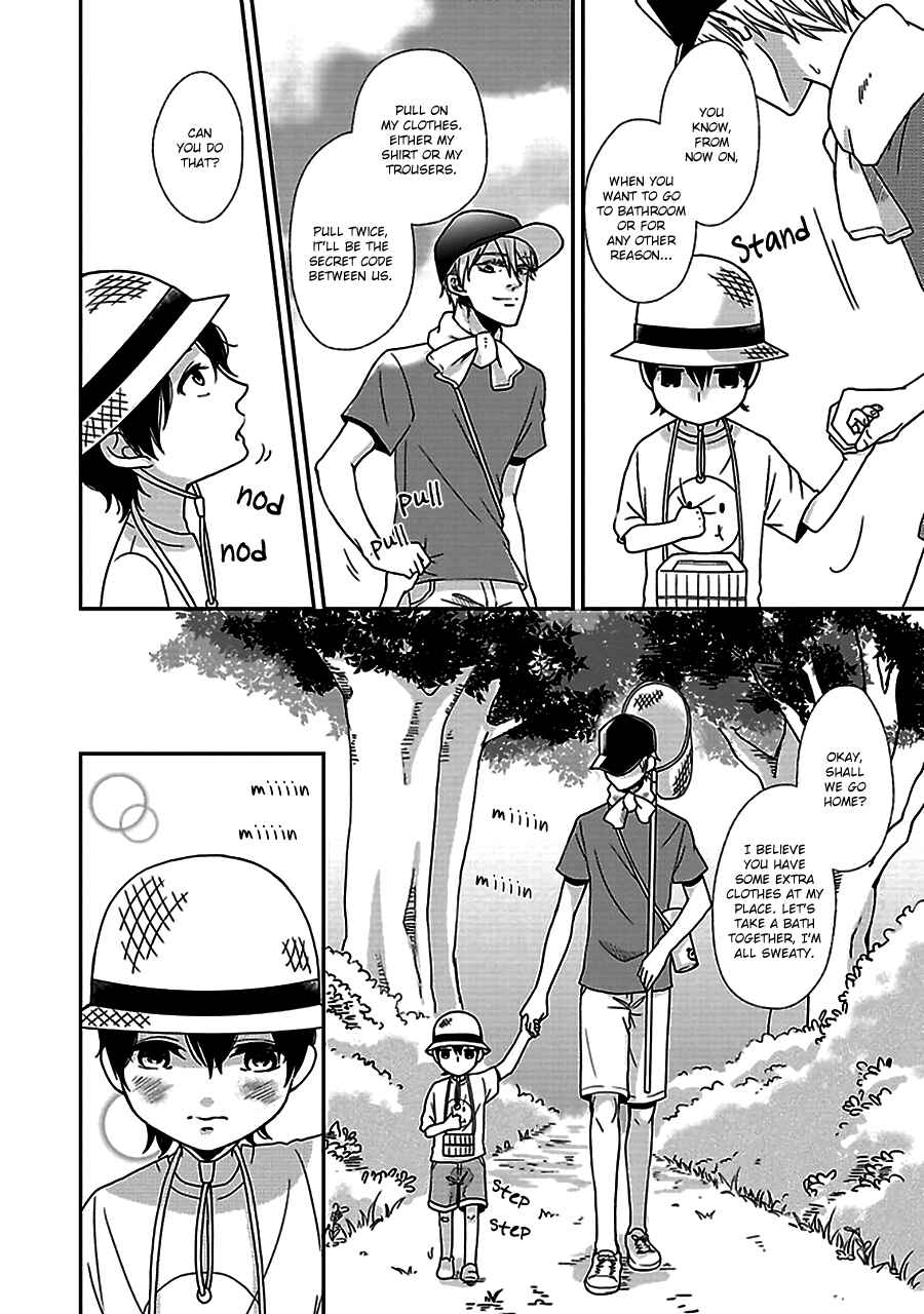 Page 3 Chapter 2 Chiisana Shima no Yasashii Koi