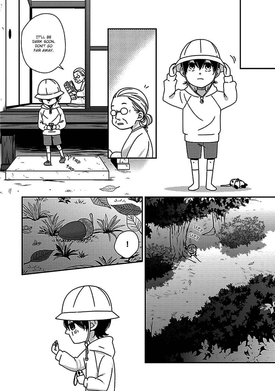Page 15 Chapter 3.5 Chiisana Shima no Yasashii Koi