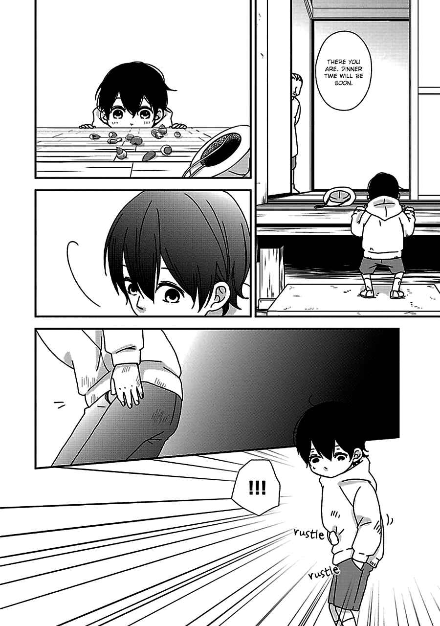 Page 17 Chapter 3.5 Chiisana Shima no Yasashii Koi