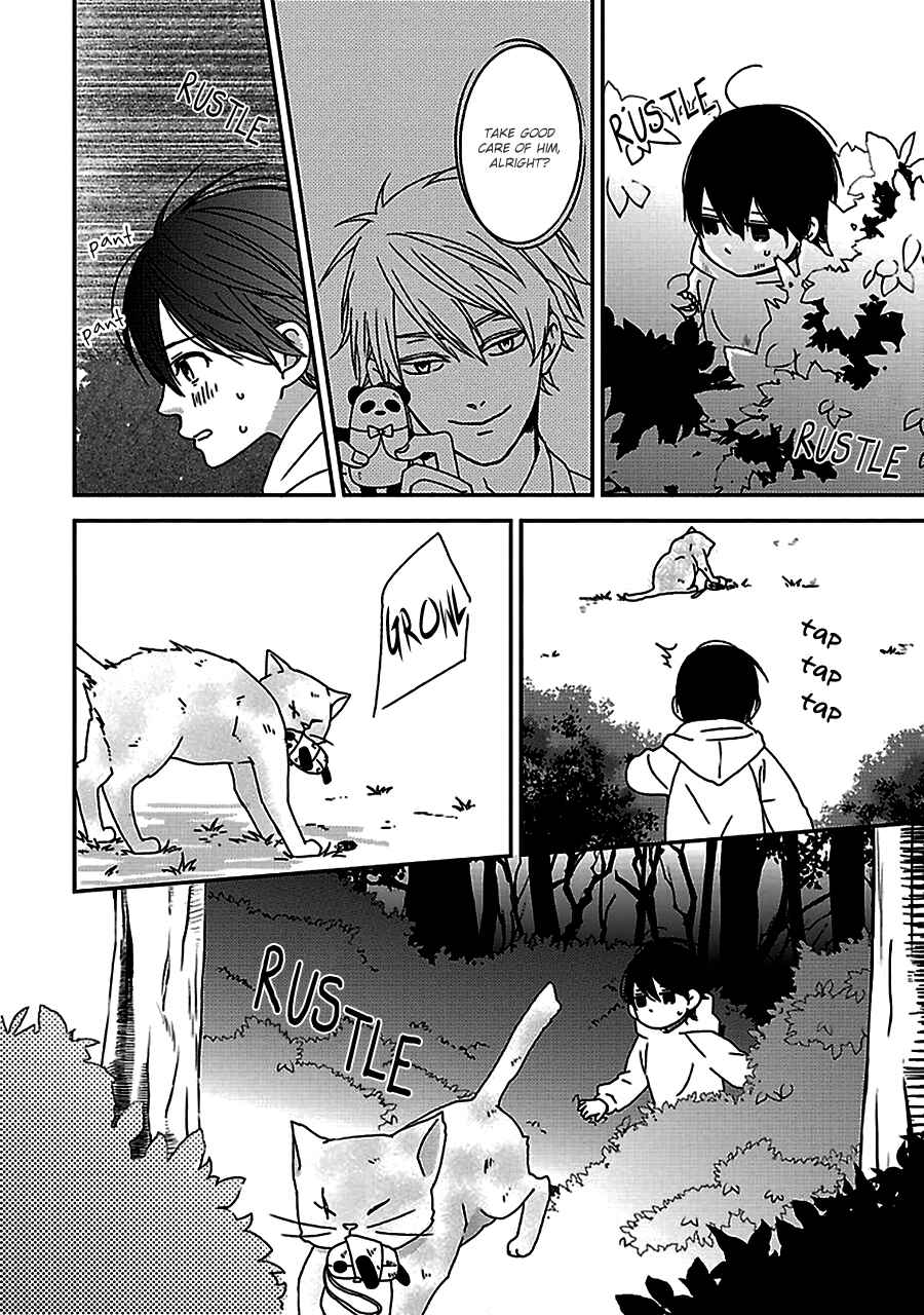 Page 19 Chapter 3.5 Chiisana Shima no Yasashii Koi