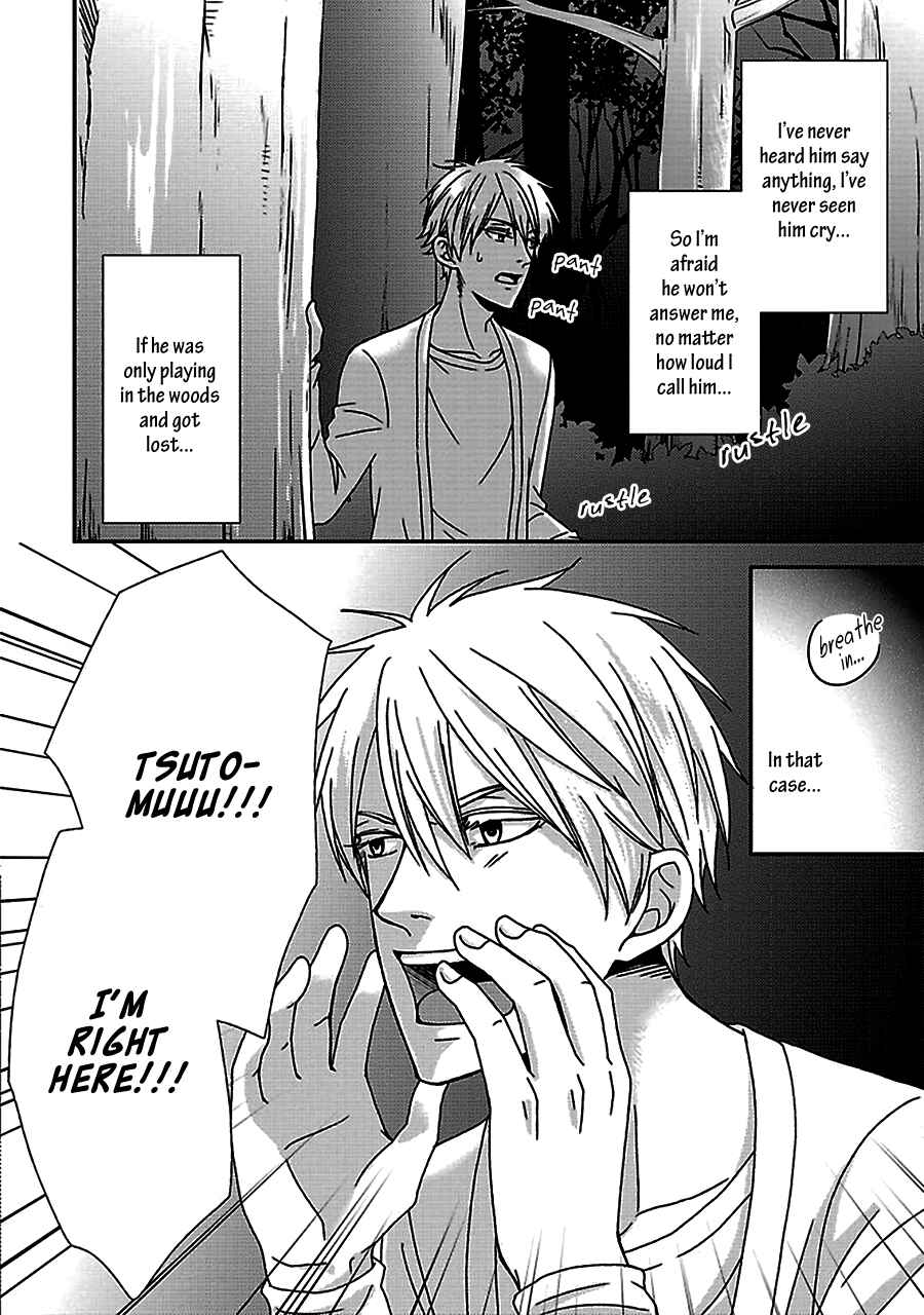 Page 23 Chapter 3.5 Chiisana Shima no Yasashii Koi