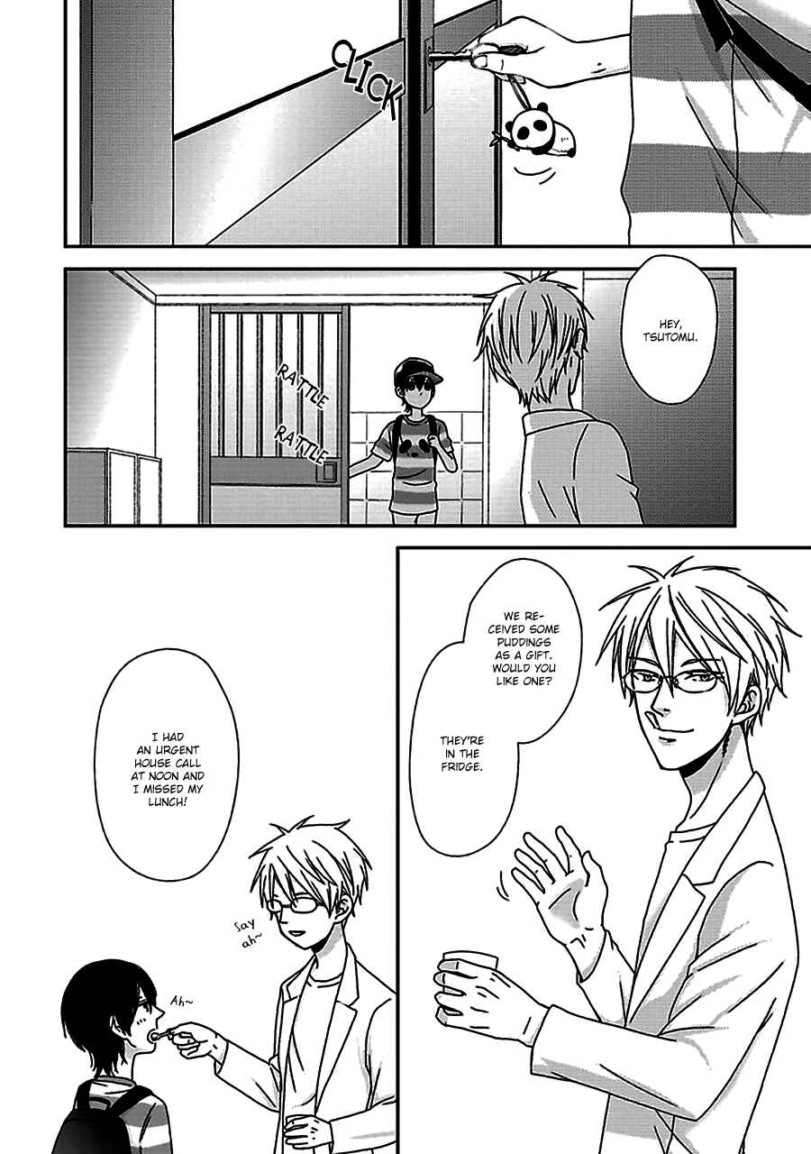 Page 29 Chapter 3.5 Chiisana Shima no Yasashii Koi