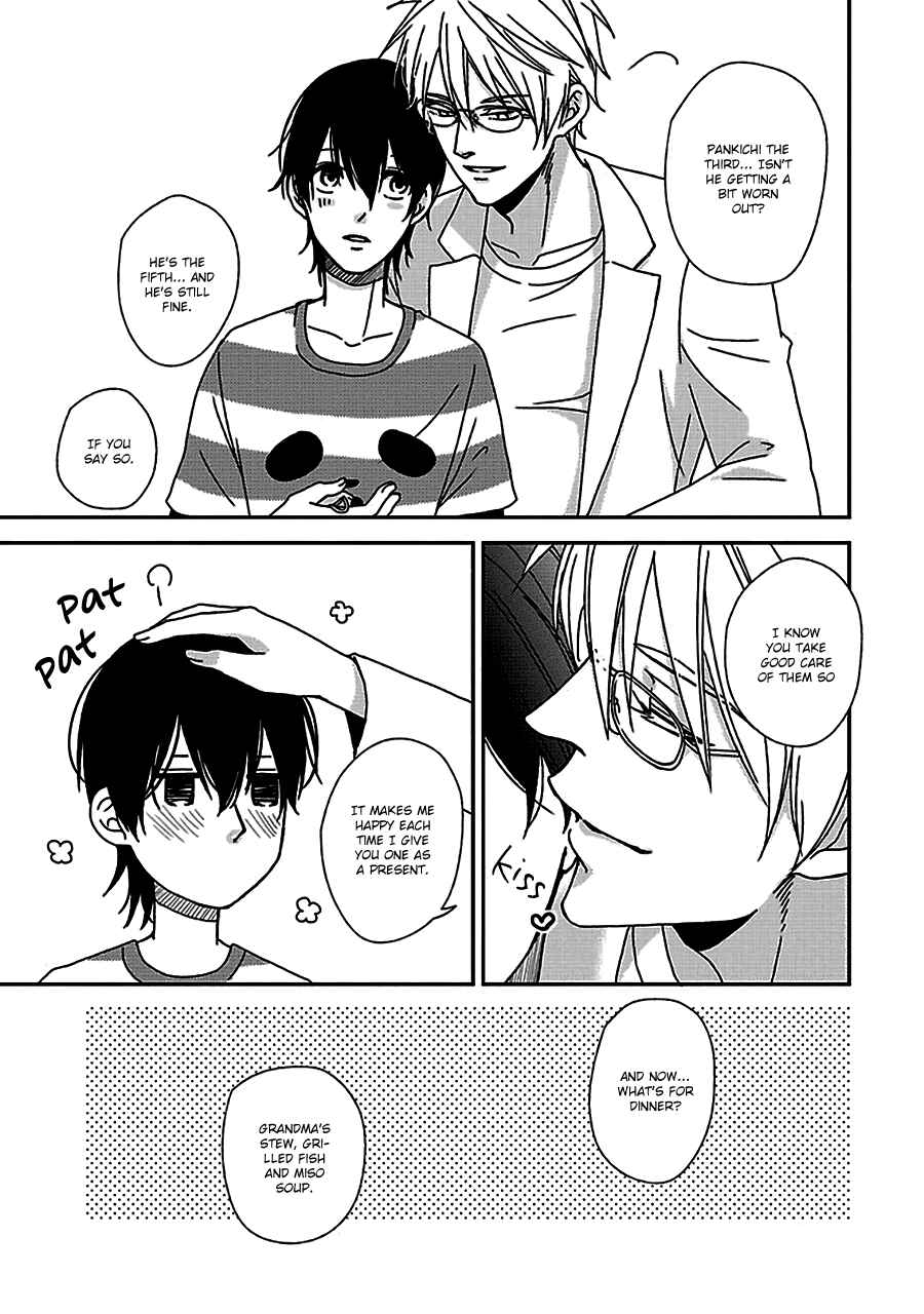 Page 30 Chapter 3.5 Chiisana Shima no Yasashii Koi