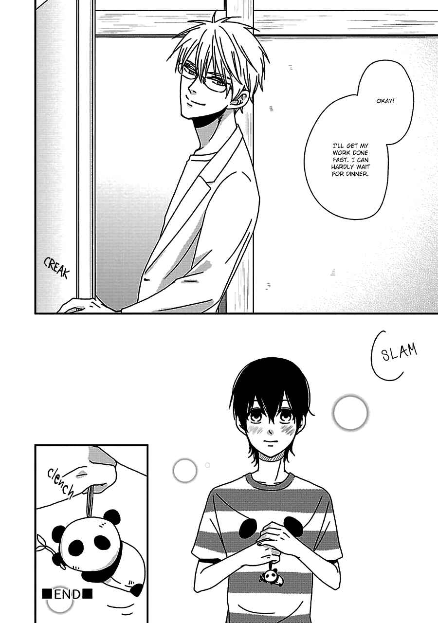 Page 31 Chapter 3.5 Chiisana Shima no Yasashii Koi
