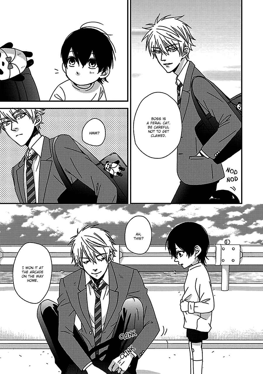 Page 6 Chapter 3.5 Chiisana Shima no Yasashii Koi