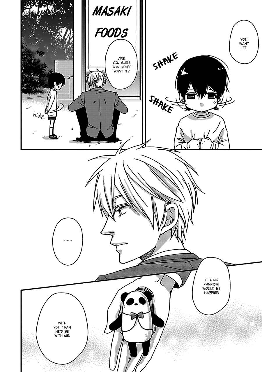 Page 7 Chapter 3.5 Chiisana Shima no Yasashii Koi