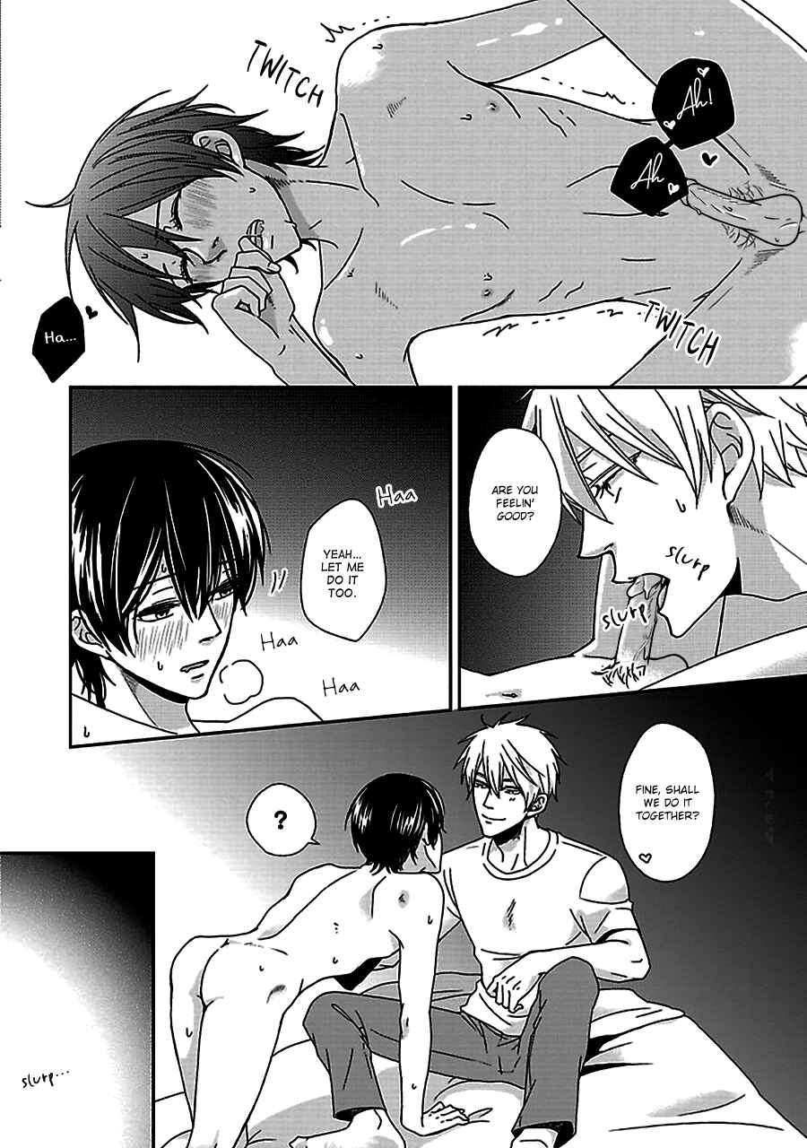Page 15 Chapter 3 Chiisana Shima no Yasashii Koi