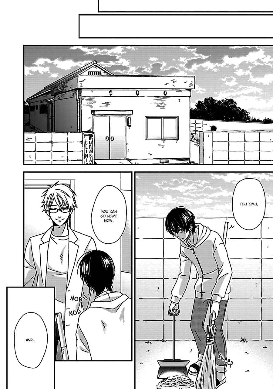 Page 23 Chapter 3 Chiisana Shima no Yasashii Koi