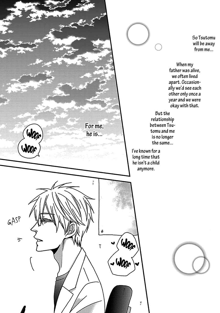 Page 5 Chapter 3 Chiisana Shima no Yasashii Koi