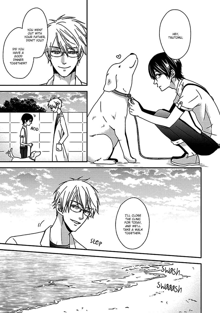 Page 6 Chapter 3 Chiisana Shima no Yasashii Koi