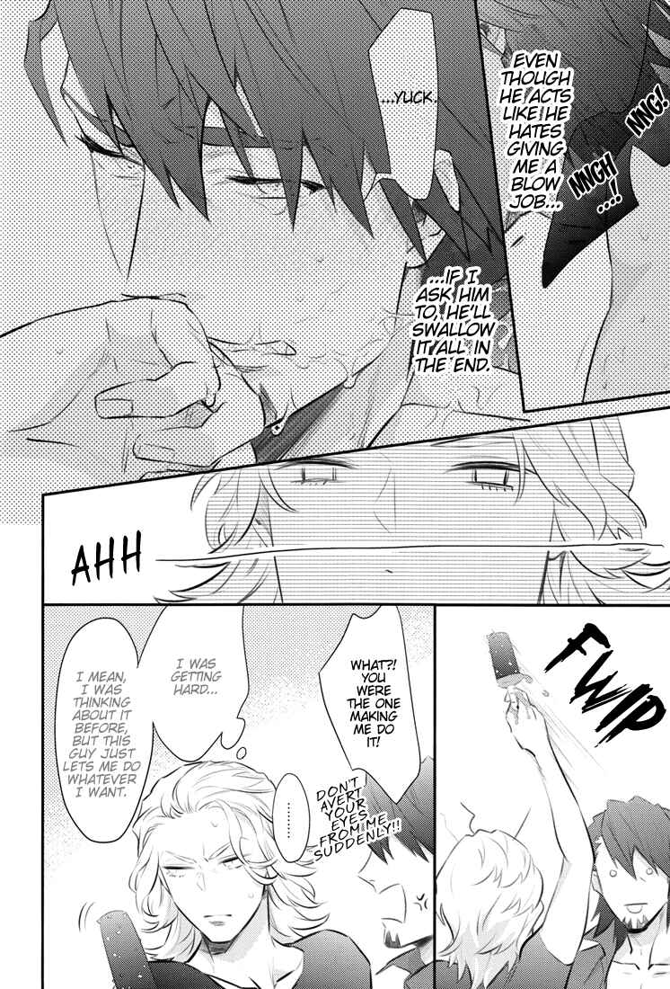 Page 13 Chapter Unknown_fbde Tiger & Bunny - Ice (Doujinshi)