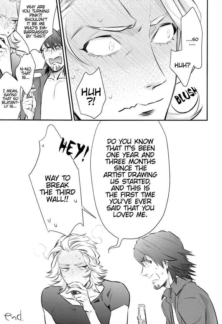 Page 16 Chapter Unknown_fbde Tiger & Bunny - Ice (Doujinshi)