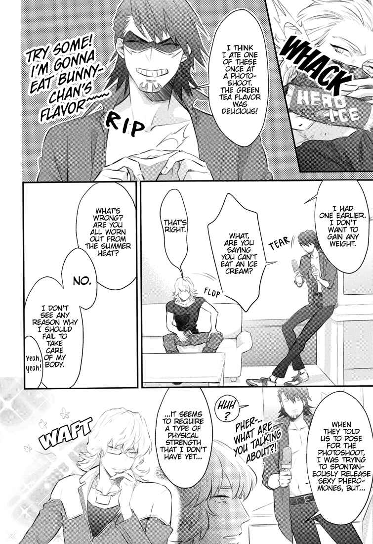 Page 5 Chapter Unknown_fbde Tiger & Bunny - Ice (Doujinshi)