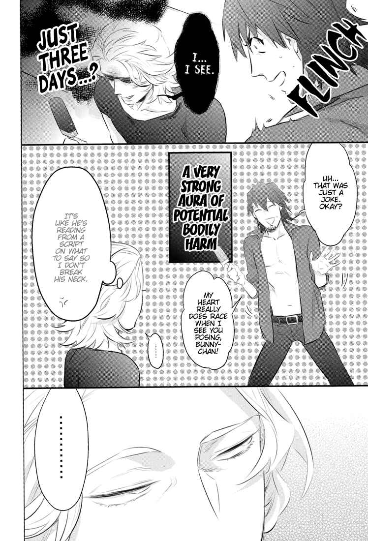 Page 7 Chapter Unknown_fbde Tiger & Bunny - Ice (Doujinshi)