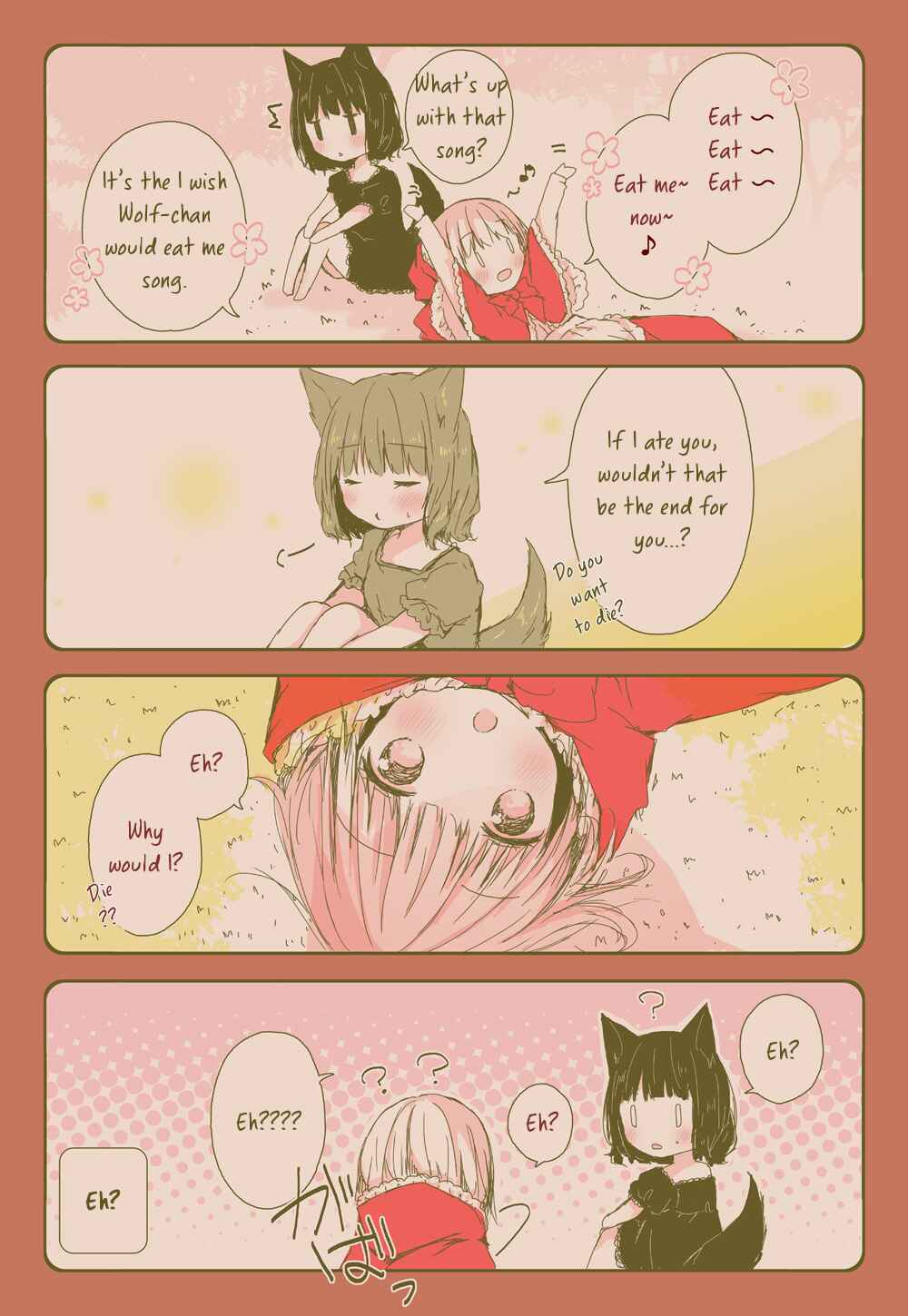 Page 1 Chapter 0 Daring Little Red Riding Hood and Herbivorous Wolf-chan