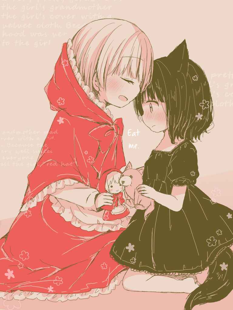 Page 8 Chapter 1 Daring Little Red Riding Hood and Herbivorous Wolf-chan