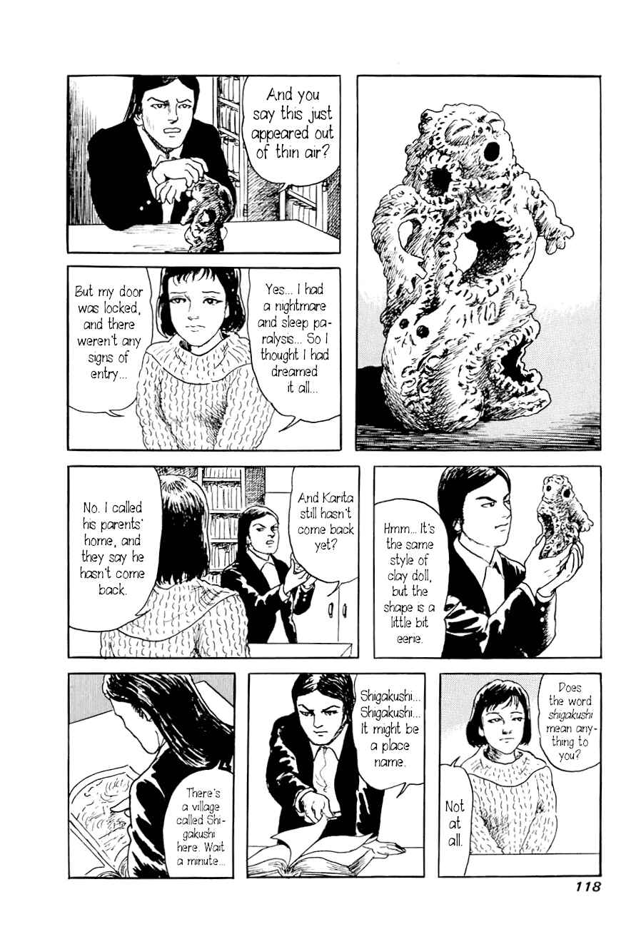 Page 12 Chapter 2 Yokai Hunter - A Voice from Yomi