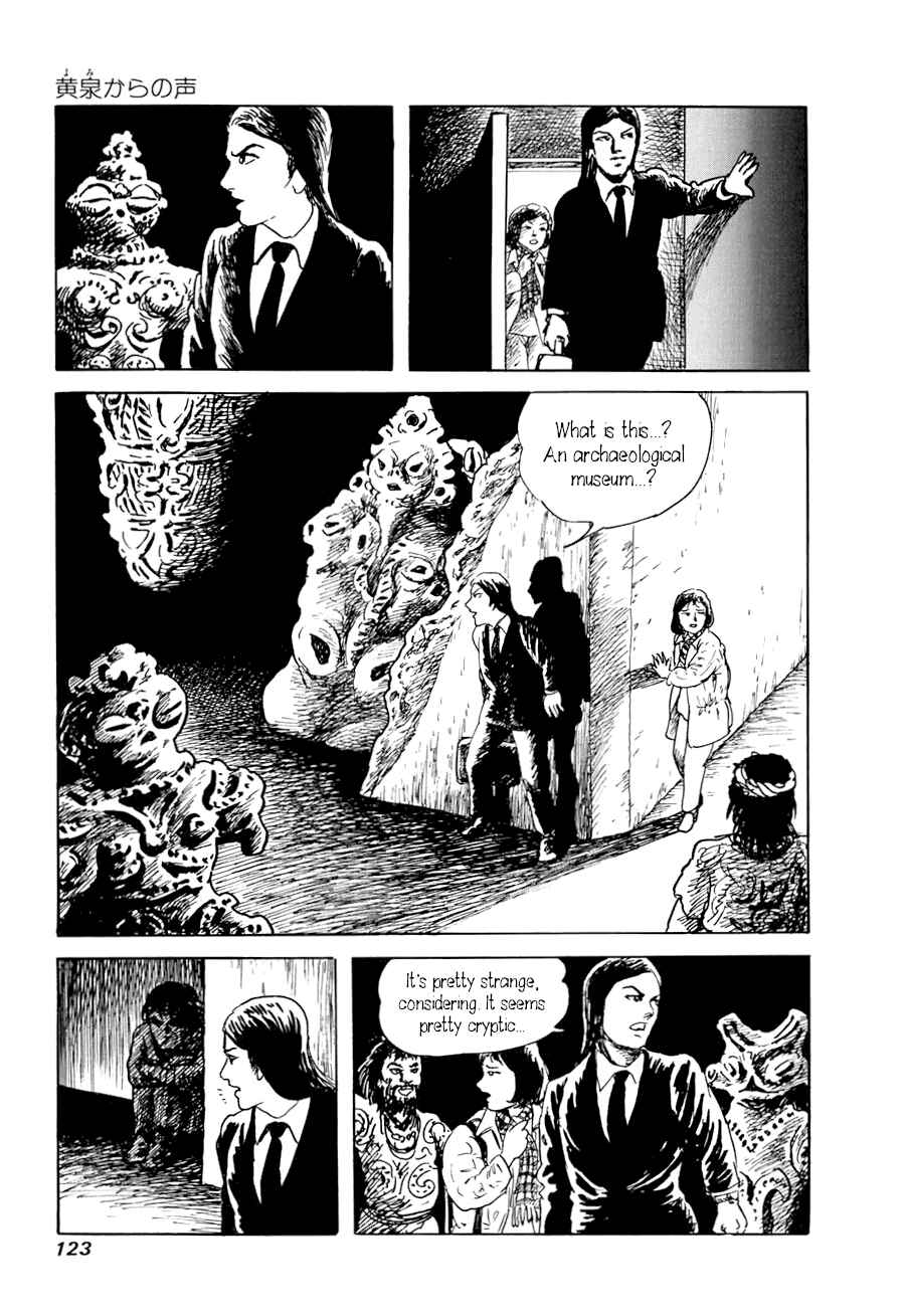 Page 17 Chapter 2 Yokai Hunter - A Voice from Yomi