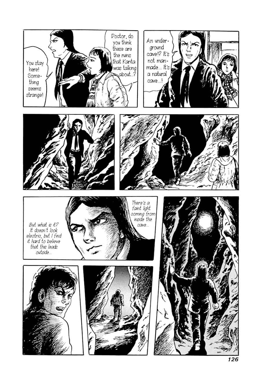 Page 20 Chapter 2 Yokai Hunter - A Voice from Yomi