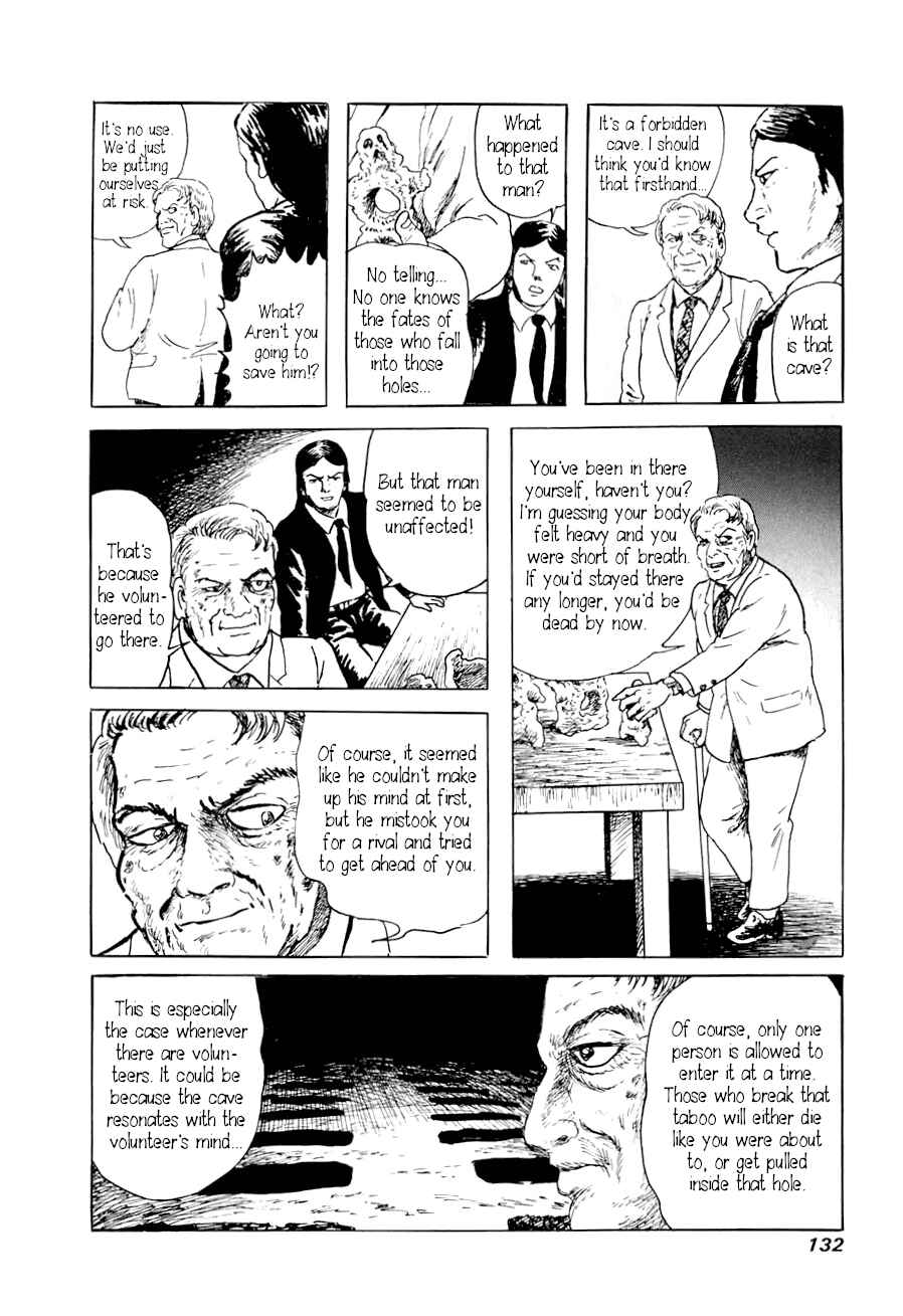 Page 26 Chapter 2 Yokai Hunter - A Voice from Yomi