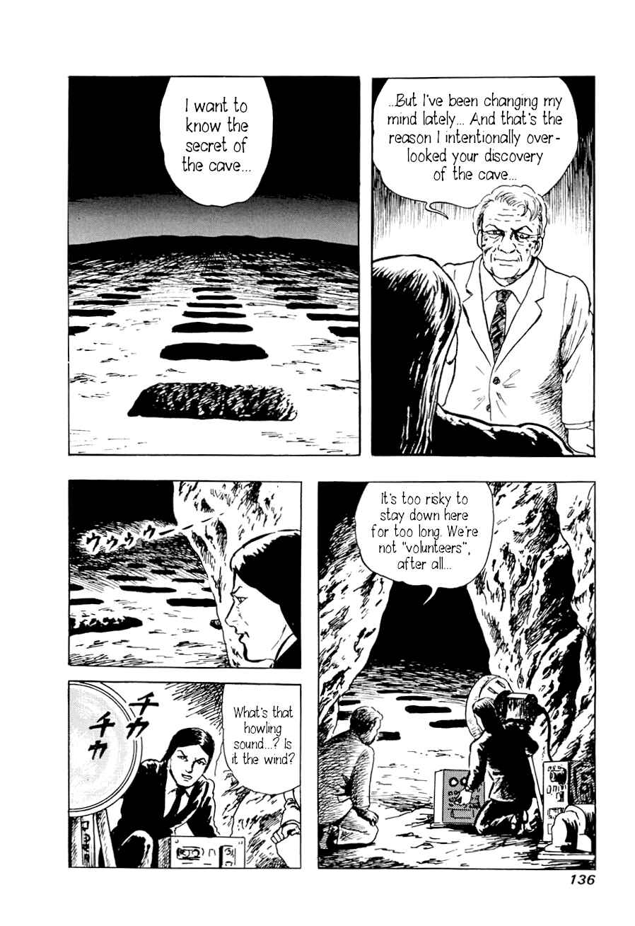 Page 30 Chapter 2 Yokai Hunter - A Voice from Yomi
