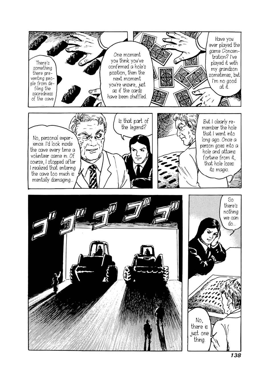 Page 32 Chapter 2 Yokai Hunter - A Voice from Yomi