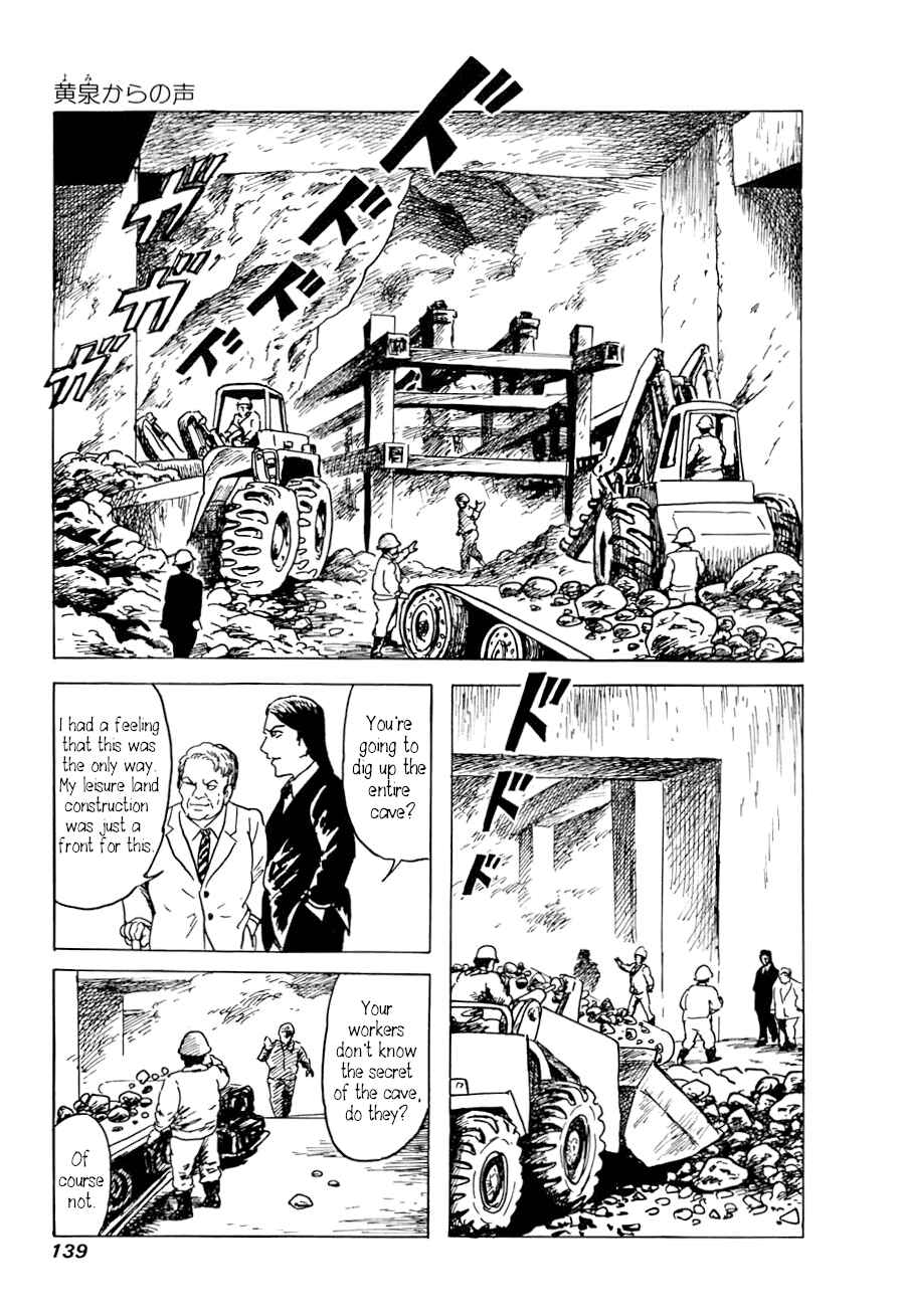 Page 33 Chapter 2 Yokai Hunter - A Voice from Yomi