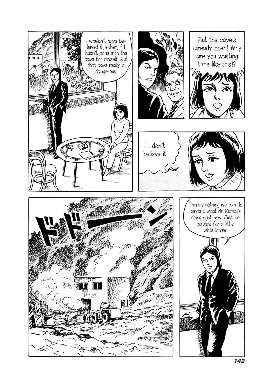 Page 36 Chapter 2 Yokai Hunter - A Voice from Yomi