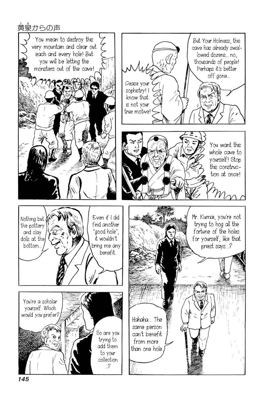 Page 39 Chapter 2 Yokai Hunter - A Voice from Yomi