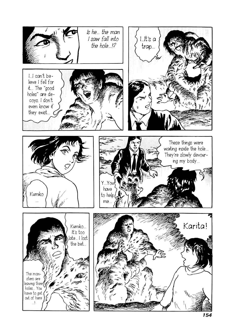Page 47 Chapter 2 Yokai Hunter - A Voice from Yomi