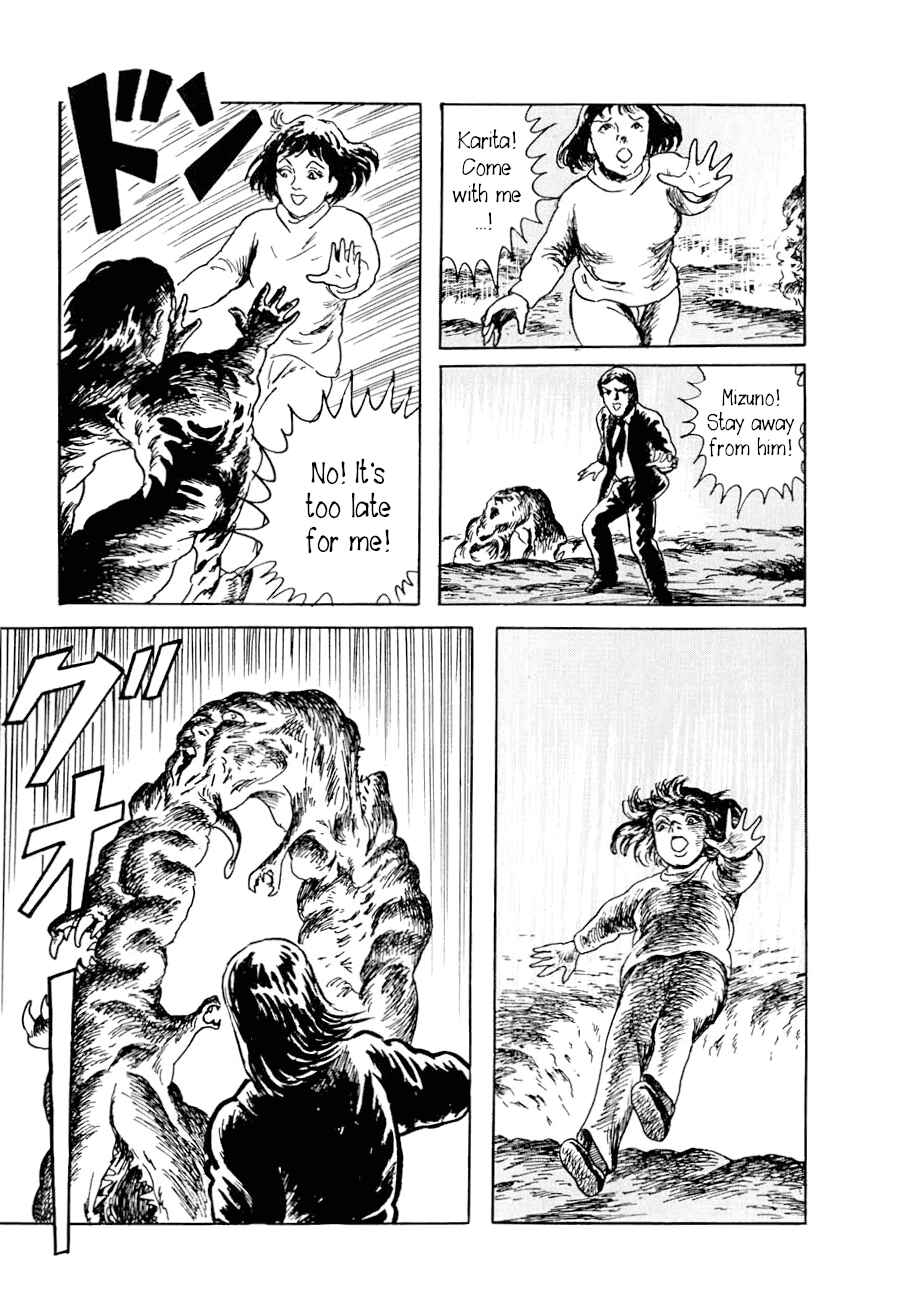 Page 48 Chapter 2 Yokai Hunter - A Voice from Yomi