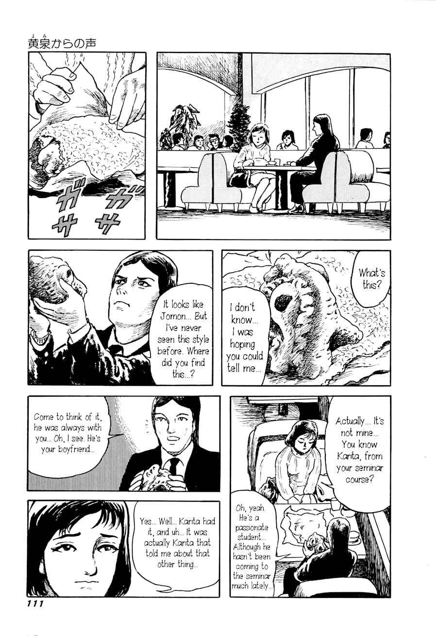 Page 5 Chapter 2 Yokai Hunter - A Voice from Yomi