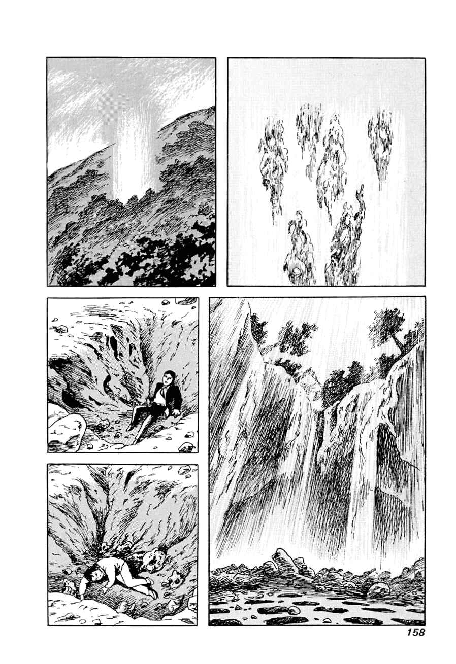 Page 51 Chapter 2 Yokai Hunter - A Voice from Yomi